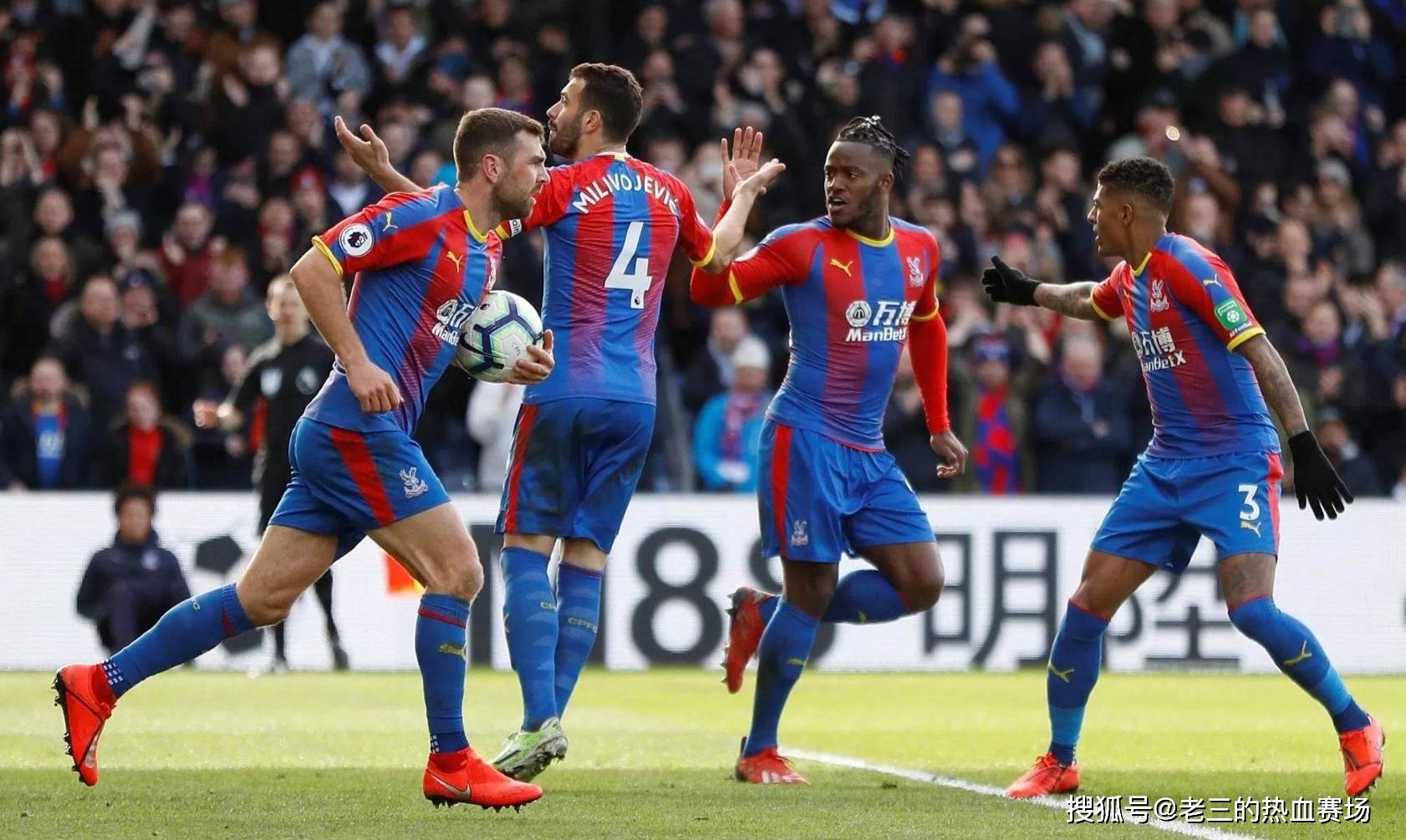 也透露了他 也透露了他