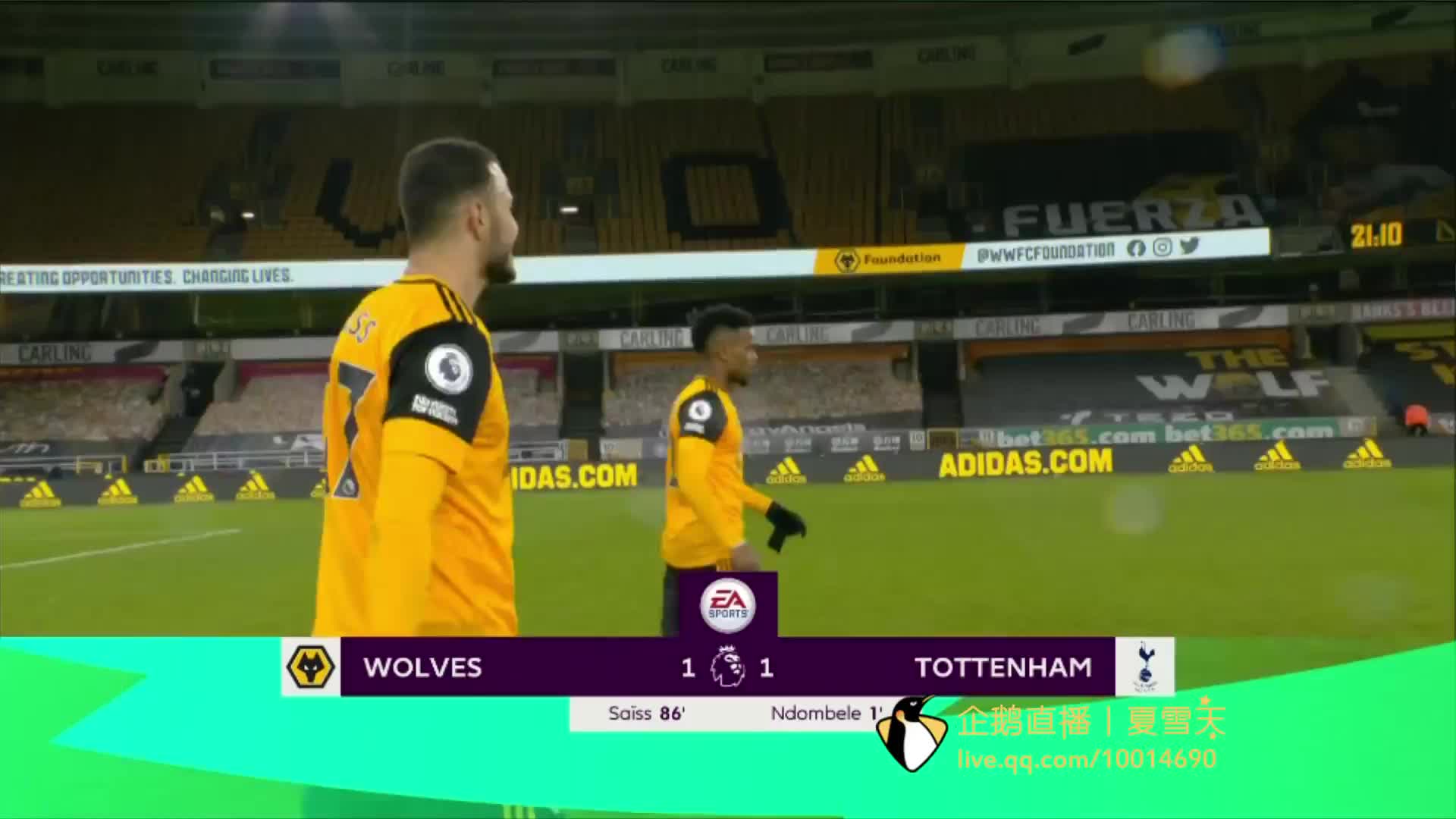 孩子身上的 孩子身上的